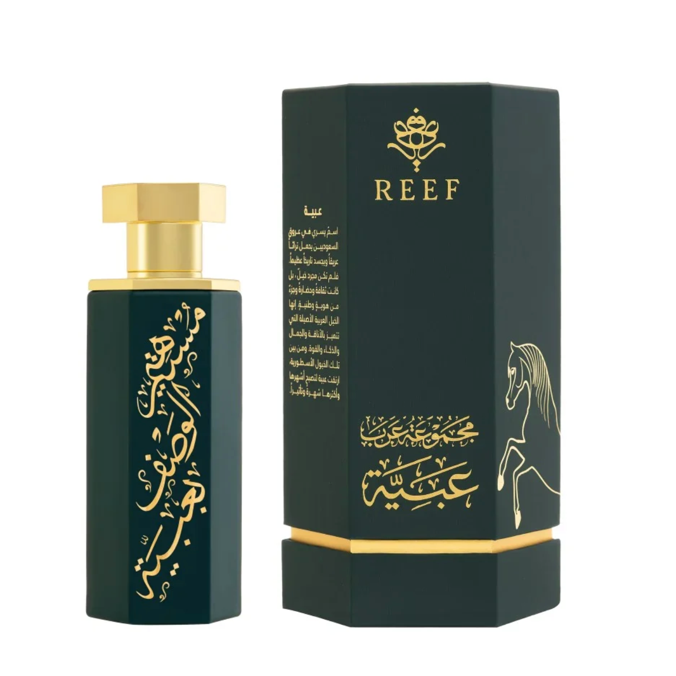 REEF Arab Obaya Eau de Parfum - 100ml