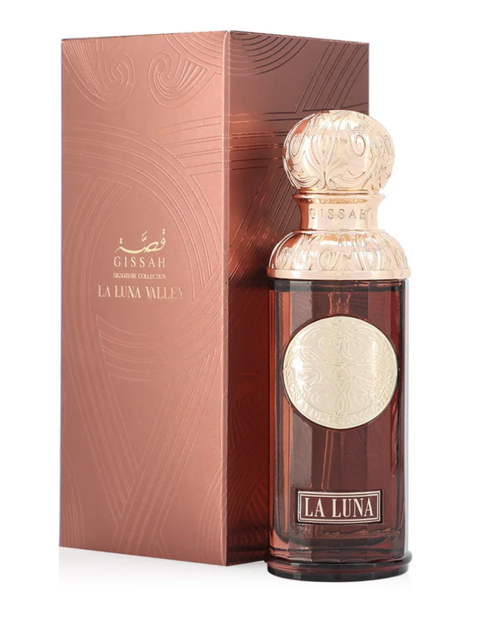 GISSAH Valley's Set (Imperial Valley, La Luna, Hudson Valley) Eau de Parfum - 50ml